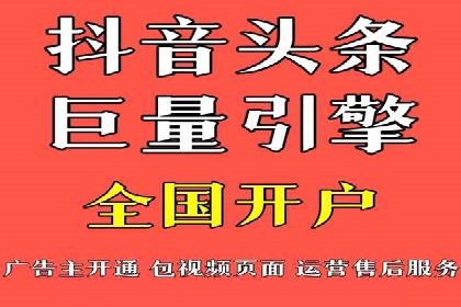 托管竞价sem全解析：某企业如何通过竞价提升业绩